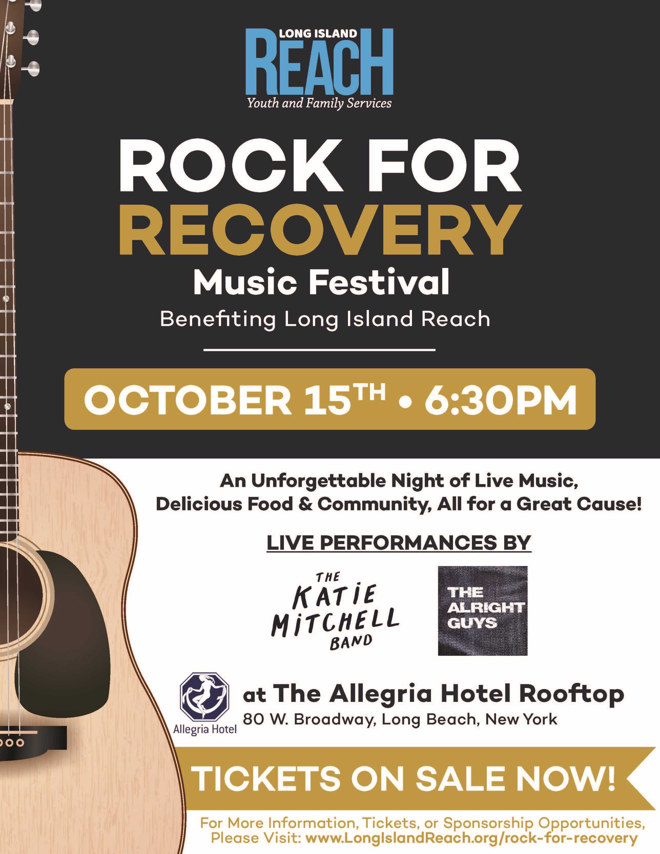 2026 rock for recovery